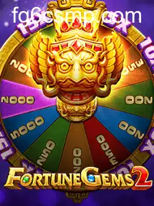 FortuneGems2: Um Mergulho no Mundo Brilhante e Atraente do Jogo